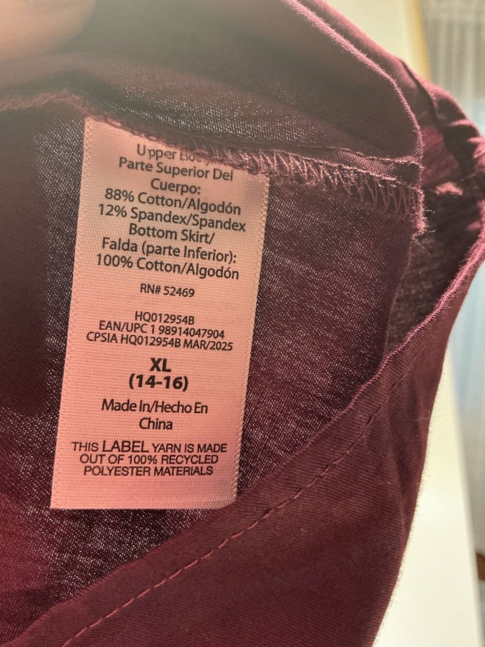 Weekend Academy Dark Cherry Corset Dress XL 14-16 NWT - Picture 5 of 15